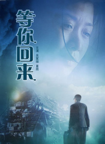 伊人在综合